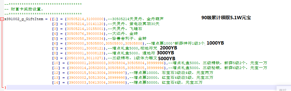 QQ图片20201123230558.png