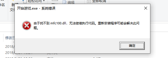 QQ图片20200722235008.png