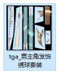 图片1.png