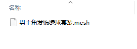 图片2.png