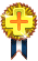 金不换